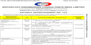 Technical Assistant/Technician/Lab Attendant/Medical Record Technician/Radiographic Technician Jobs BECIL