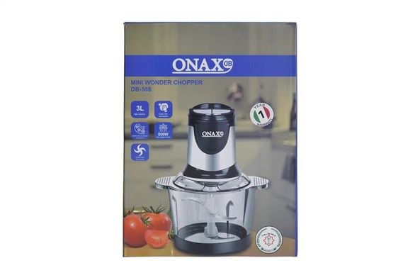  محضرة طعام من ONAX