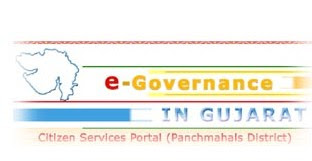 E-Governance in Gujarat Background
