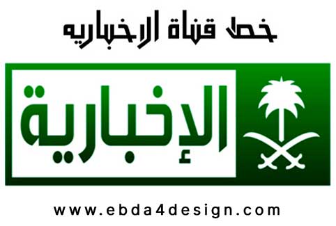 تحميل خطوط عربية احترافية للفوتوشوب وللتصميم والورد مجاناً