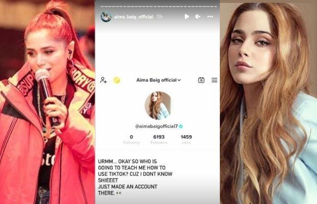 Aima Baig Officially Joined TikTok and more than 8,000 people followed her