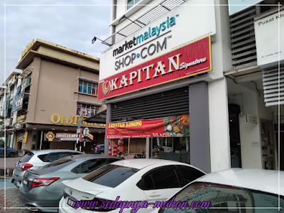 Kapitan Signature, Bandar Sunway Seberang Jaya