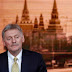 Στη Λευκορωσία αντιπροσωπεία της Ρωσίας, έτοιμη για διαπραγματεύσεις