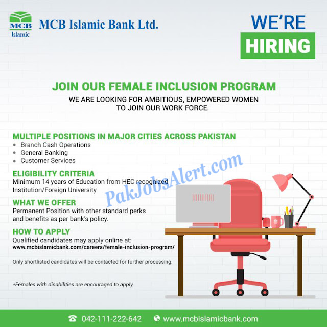 MCB Islamic Bank Limited Jobs 2021 || Bank jobs 2022 MCB Islamic Bank Limited Jobs 2021-MCB Islamic Bank Career