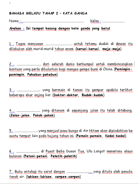 110 Latihan Kata Ganda Untuk Murid Tahap 2