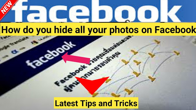how to hide facebook photos,How do you hide all your photos on Facebook?,How do I hide photos on Facebook 2022?, How to hide photos of you in Facebook 2021,Hide all photos on Facebook,How to hide upload photos in Facebook,Who can see my photos on Facebook,How to hide photos on Facebook 2022,How to make photos Private on Facebook on iPhone