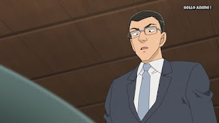 名探偵コナン アニメ 第1028話 ケーキを愛する女のバラード | Detective Conan Episode 1028