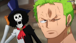 ワンピースアニメ 1011話 ゾロ ブルック | ONE PIECE Episode 1011