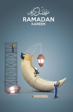 wallpaper ramadhan estetik