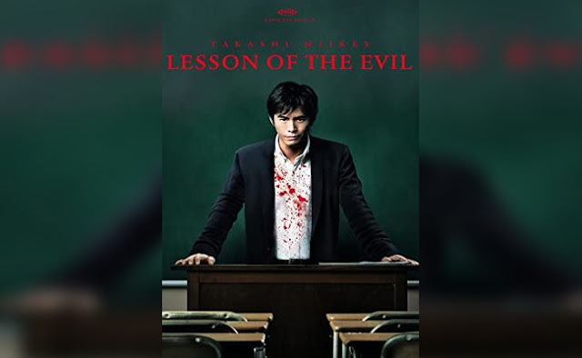 Sinopsis film horror jepang tema sekolah : Lesson of the Evil (2012)