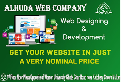 Web Designing Services Multan Pakistan