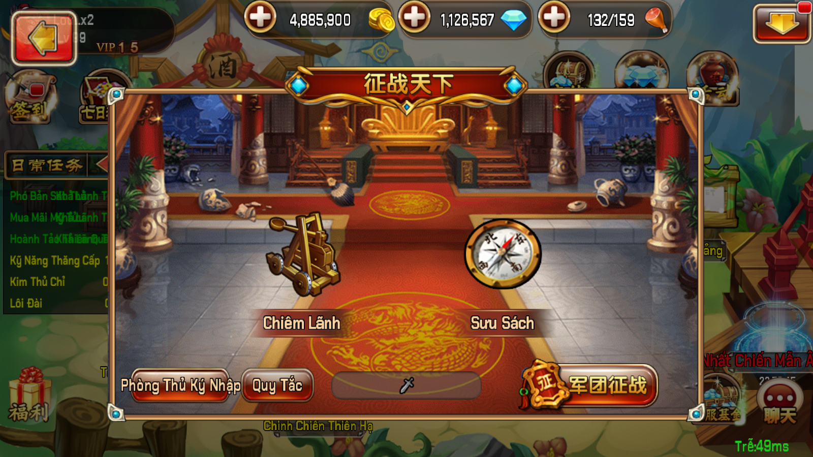 hình ảnh [7]-Cài Đặt Game Phản Đấu Tam Quốc Mobile Offline - Việt Hóa - LAN - LouLx Game-LouLx Game