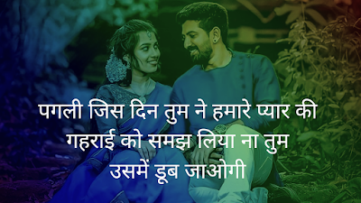 Motivational quotes | Sad shayari image | Frined quotes | Positive Attitude | Story in hindi | Funny jokes | Mahakal status | Funny Shayari