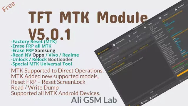 TFT MTK Module V5.0.1 fix issues