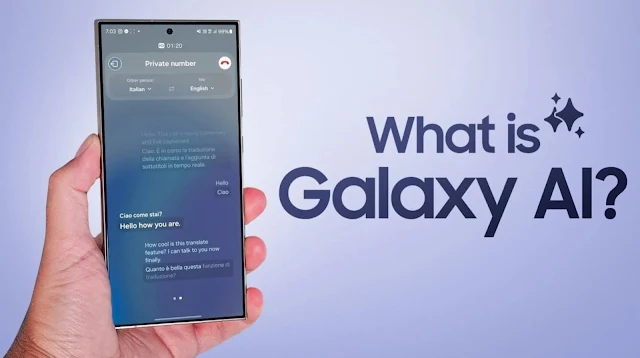 اهم 5 مزايا ذكاء اصطناعي في هواتف Galaxy S24 تعزز التواصل والإبداع والإنتاجية وجعلها تستحق الشراء