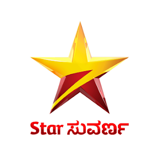 Star Suvarna TV Serials and Shows Today Schedule and Timings, Star Suvarna Program Shows Timings, Star Suvarna Upcoming Reality Shows list wiki, Star Suvarna Channel upcoming new TV Serials in 2022, 2023 wikipedia, Star Suvarna All New Upcoming Programs in india, Star Suvarna 2021, 2022 All New coming soon Telugu TV Shows MTwiki, Imdb, Sabtv.com, Facebook, Twitter, Timings etc.