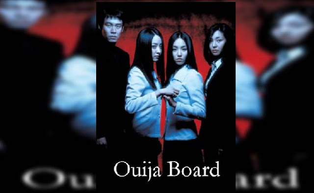 sinopsis film horror korea tema sekolah : Bunshinsaba (2004)