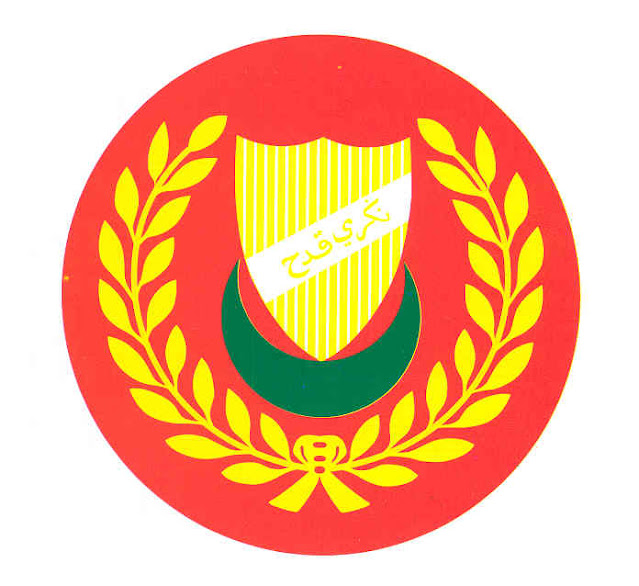 Lambang Negeri Kedah