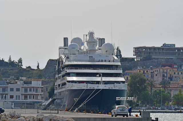 "Le Jacques Cartier":  Ένα μοναδικό κρουαζιερόπλοιο στο λιμάνι του Ναυπλίου