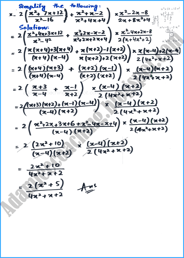 algebraic-manipulation-exercise-5-2-mathematics-9th