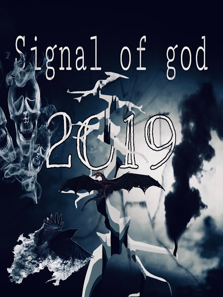 signal of god 2019