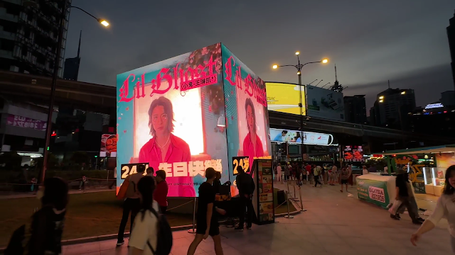 Fans Support Ad Lil Ghost 小鬼王琳凯应援广告 Malaysia Lot 10 Giant Cube Digital Outdoor Advertising Bukit Bintang LED Screen Advertising KL