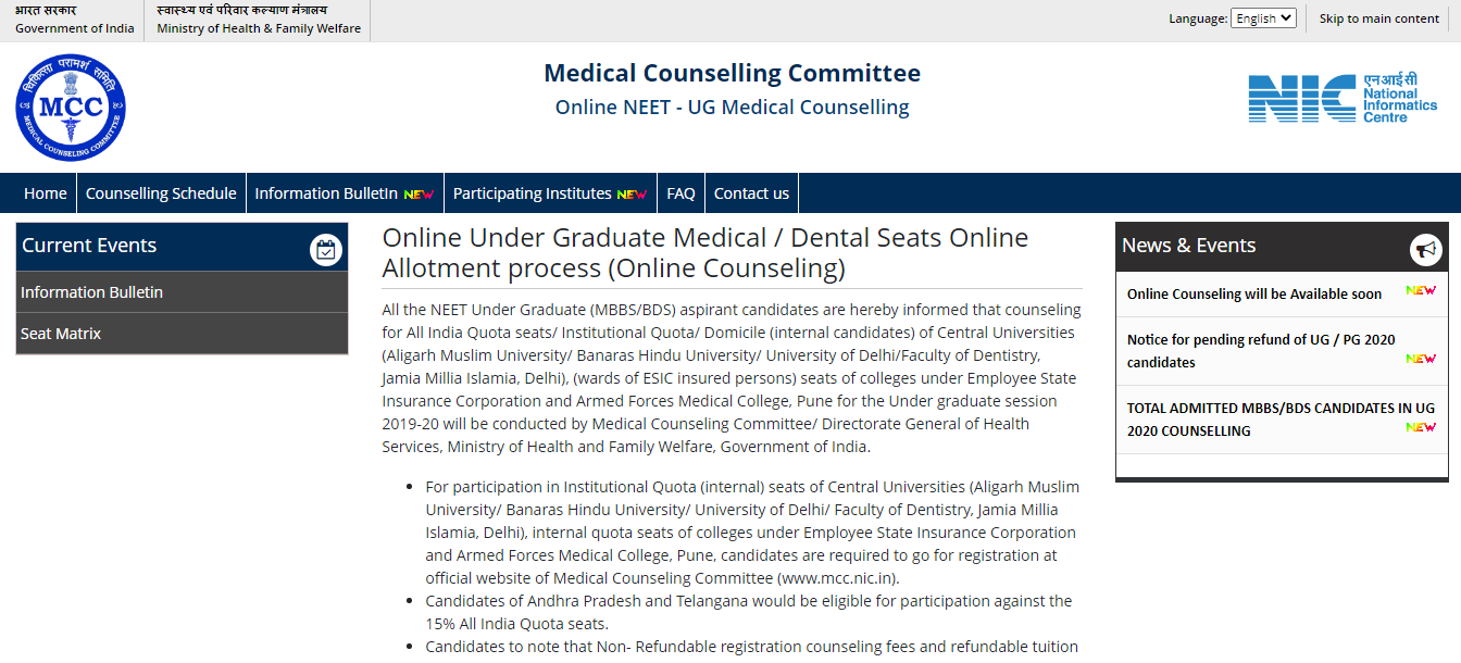 NEET Counselling 2021: Counselling Schedule, Dates, Registration Process
