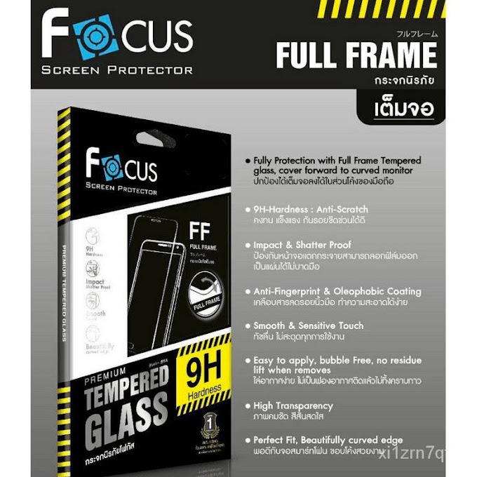 [ xi1zrn7qf3 ] <TH>Huawei P20 / P20 Pro Focus Tempered Glass Full Frame 9H ฟิล์มกระจกกันรอยเต็มจอ แบบใส โฟกัส 9tFk