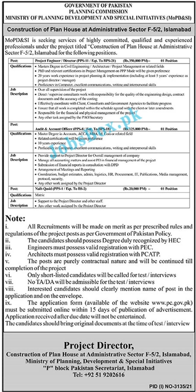 Ministry of Planning and Development Jobs 2021 in Planning Commission