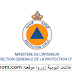  الوقاية المدنية تعلن عن مباراة توظيف 10 متصرفين من الدرجة الثالثة