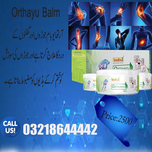 Orthayu Balm in Pakistan