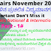 50+ Current Affairs - November 2021 | Daily Updated Current Affairs in Kannada 