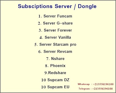  Subsciptions Server / Dongle