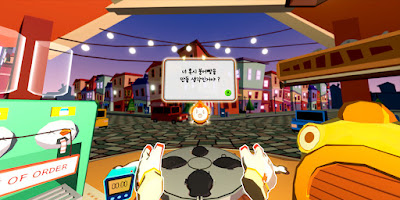 Lucky Fish Bread game screenshot