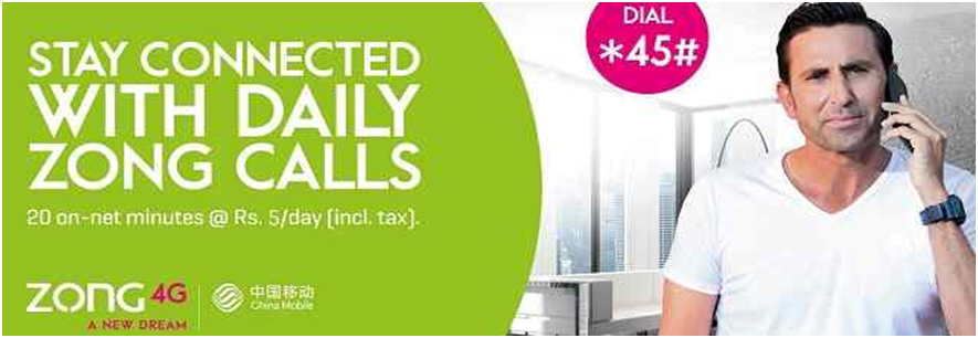 ZONG DAILY VOICE OFFER
