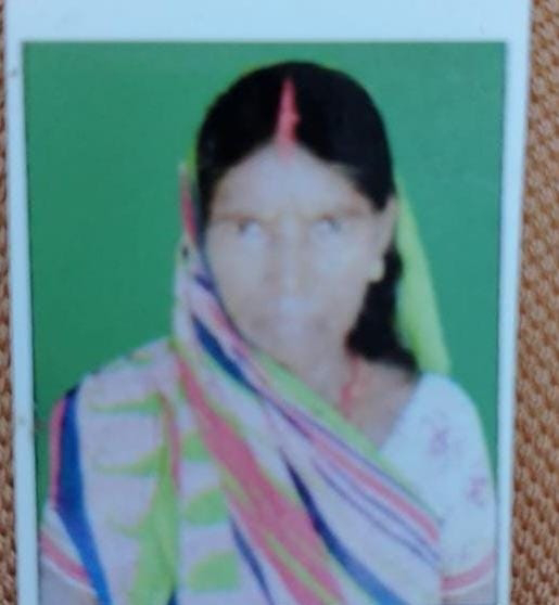 वज्रपात की घटना में एक महिला की हुई मौत,परिजनों में छाया मातम vajrapat 
