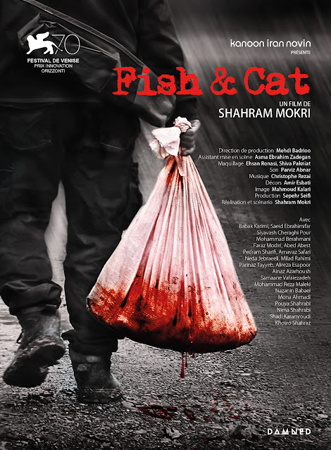 Avis Fish & Cat [Shahram Mokri] 2014