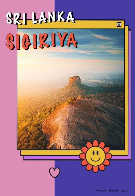 Sigiriya sri Lanka - Greeting cards - Retro Style