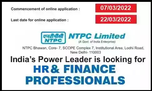 NTPC HR Finance Executive Trainee Vacancy Recruitment 2021