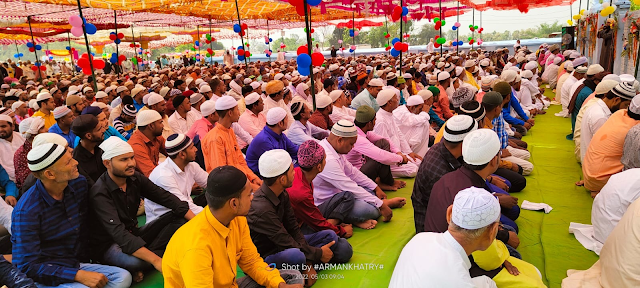 मुस्लिम धर्मावलम्बियों का त्योहार ईद हर्षोल्लास के साथ शांतिपूर्ण सम्पन्न NAGAR-
