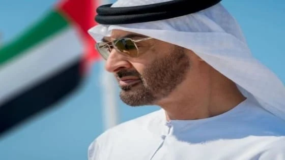 طلب مساعدة مالية أبوظبي 2023 اخبار سارة