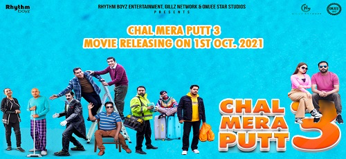 chal mera putt 3 