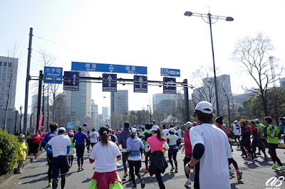 2016 TOKYO MARATHON race