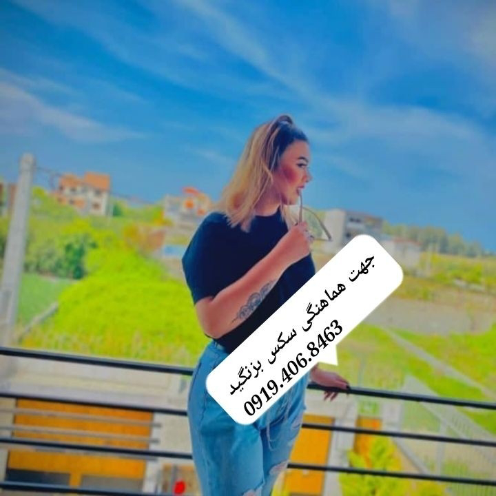 تصویر