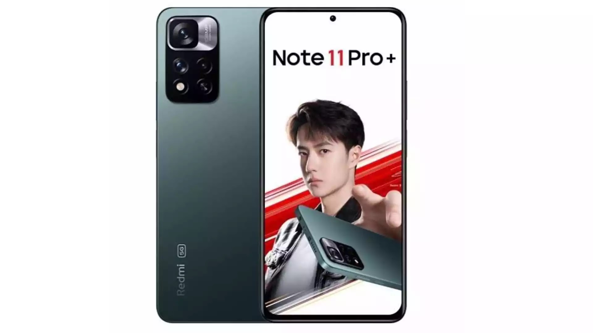 سعر و مواصفات الهاتف Redmi Note 11 Pro Plus