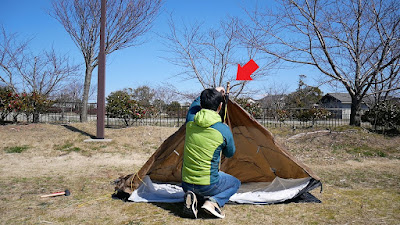 3FULGEARテント "Lanshan1(2021Ver.)" トレッキングポールを柱にする