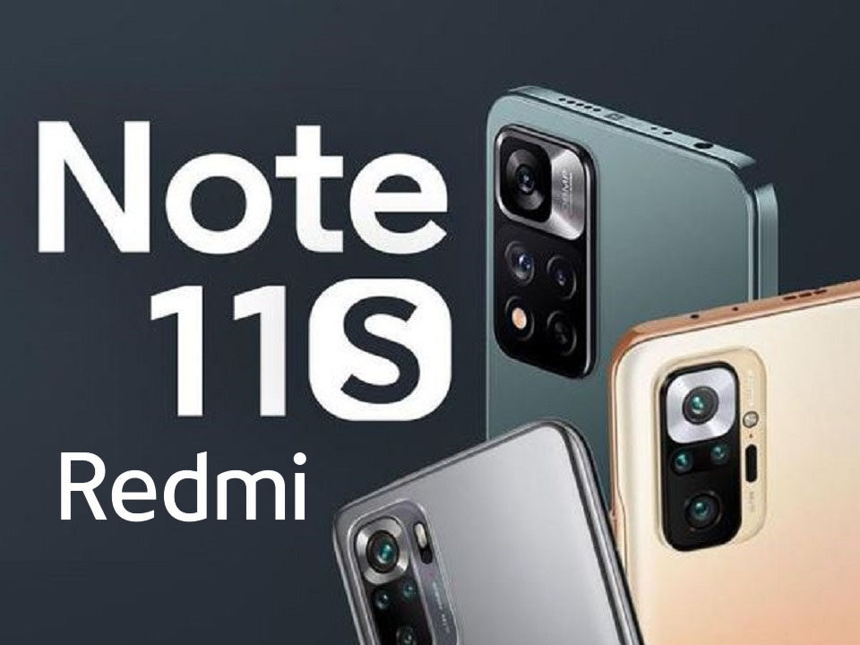 Redmi Note 11S launch date in India revealed