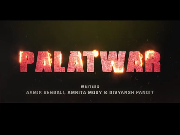 Palatwar full cast and crew Wiki - Check here Bollywood movie Palatwar 2022 wiki, story, release date, wikipedia Actress name poster, trailer, Video, News