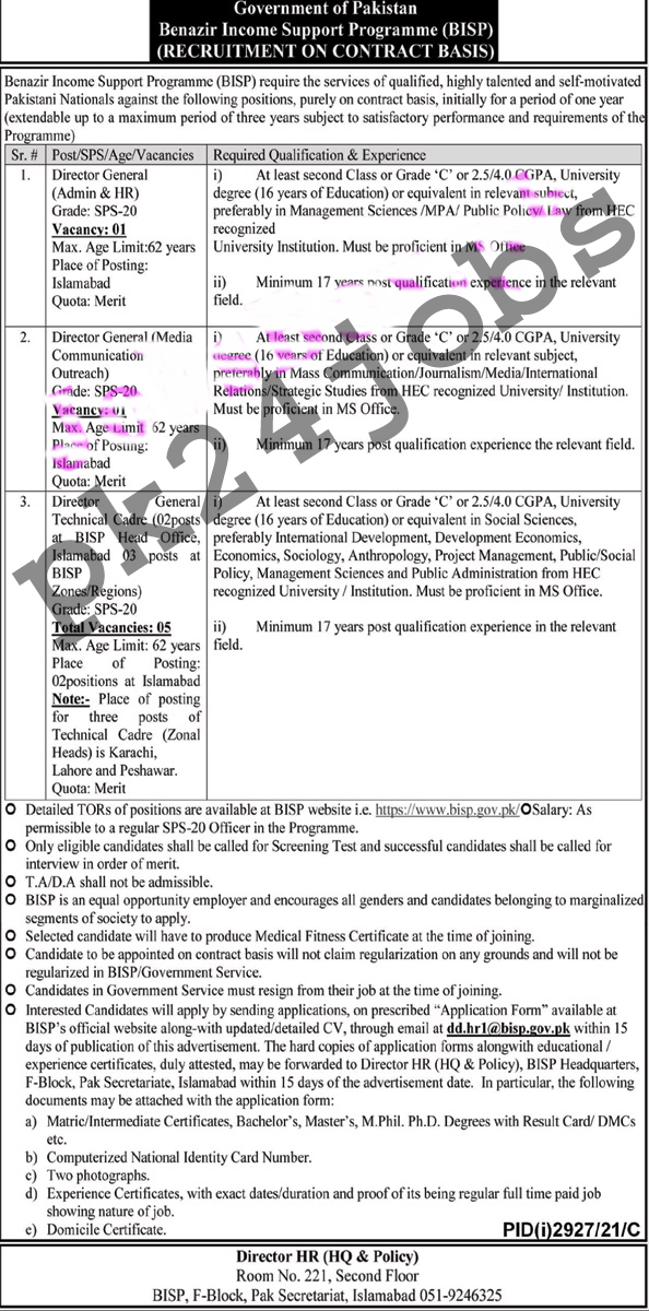 Benazir Income Support Jobs 2022 – Today Jobs 2022