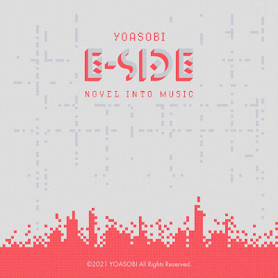 YOASOBI debut english-language EP, E-SIDE details CD tracklist info EP bahasa Inggris